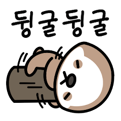 [LINEスタンプ] コックちゃんのニート生活(韓国語）