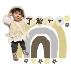 [LINEスタンプ] ANO stamp2.*