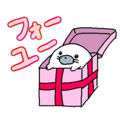 [LINEスタンプ] うちのきゅーちゃん2