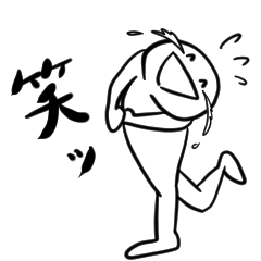 [LINEスタンプ] 日常を楽しむ。【修正版】