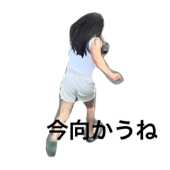 [LINEスタンプ] 乙女になりたい漢のスタンプ