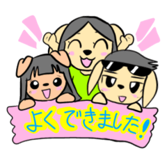 [LINEスタンプ] カーラの住む世界 キャラクタースタンプ