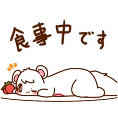 [LINEスタンプ] たきくんスタンプ2！