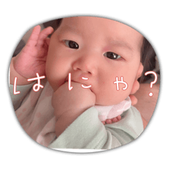 [LINEスタンプ] みっちーずスタンプ