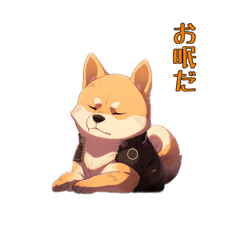 [LINEスタンプ] 渋犬さん 群れ1