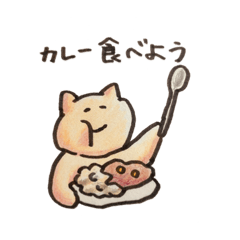 [LINEスタンプ] がんばって働くネコ3