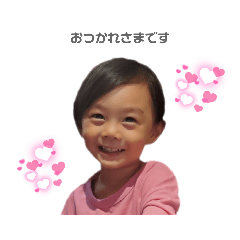 [LINEスタンプ] たく☺️☺️☺️☺️☺️の画像（メイン）