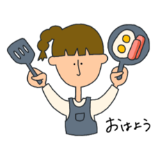 [LINEスタンプ] 三つ編み子ときどきネコ。