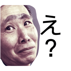 [LINEスタンプ] マルセ偉人伝2