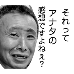 [LINEスタンプ] ニコニコリーン