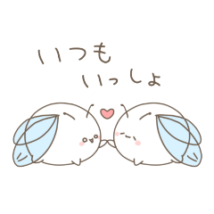 [LINEスタンプ] ゆるかわ♡セミの日常