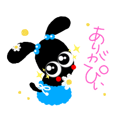 [LINEスタンプ] 犬っぽくろまめ毎日スタンぴぃ毛糸おP青3