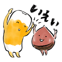 [LINEスタンプ] ぽんやりちくわちゃん2