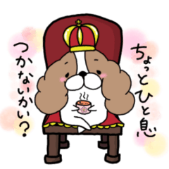 [LINEスタンプ] 毎日使えるキャバリア王子1