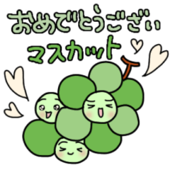 [LINEスタンプ] ちびまるず。食欲の秋 ダジャレスタンプ