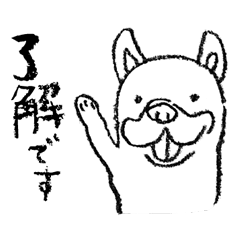 [LINEスタンプ] 日常会話フレブル鉛筆