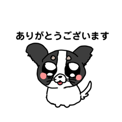 [LINEスタンプ] イギーちょこわむう 4