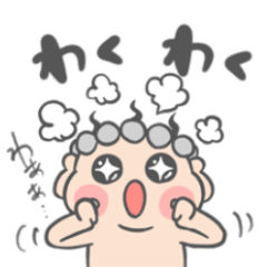 [LINEスタンプ] ベビスパ