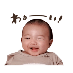 [LINEスタンプ] かおくん・スタンプ