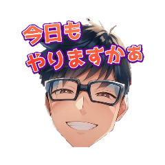 [LINEスタンプ] OFNCスタンプ ①