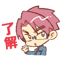 [LINEスタンプ] おなつのスタンプ 第一弾