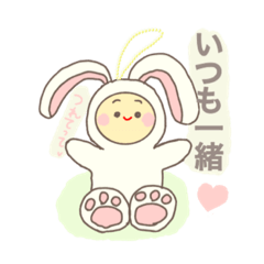 [LINEスタンプ] KUkuriちゃん②