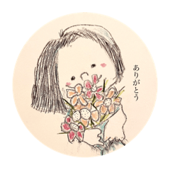 [LINEスタンプ] 肩のチカラ抜きま〜す