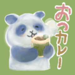 [LINEスタンプ] ほんわかモフどうぶつ 普段使い