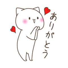 [LINEスタンプ] ましろねこのゆきまる