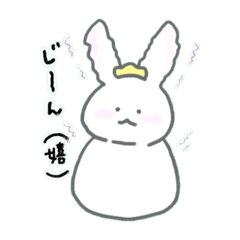 [LINEスタンプ] 干支だるま【卯(うさぎ)】