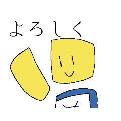 [LINEスタンプ] たしまろくんと美しいnoobくんのスタンプの画像（メイン）