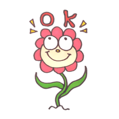 [LINEスタンプ] 陽気なんだよね