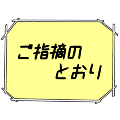 [LINEスタンプ] 海外ドラマ・映画風スタンプ56