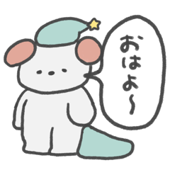 [LINEスタンプ] まるっこいぬ 毎日使えるスタンプ