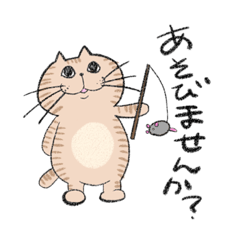 [LINEスタンプ] ラクガキねこのスタンプです。