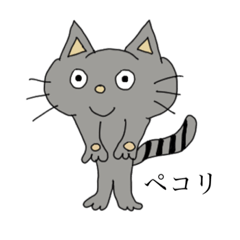 [LINEスタンプ] 不気味なブキブキアニマルズ