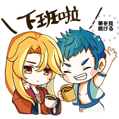 [LINEスタンプ] ファンタジープラネットラプソディ.