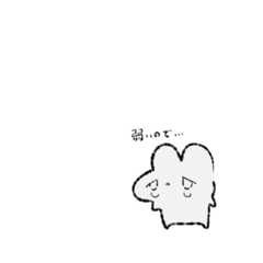 [LINEスタンプ] 鍋食べたいな