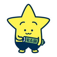 [LINEスタンプ] 【ちぇスタ君】仕事にも日常にも寄り添う☆