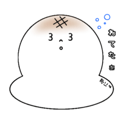 [LINEスタンプ] もちぷにょ①