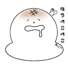 [LINEスタンプ] もちぷにょ②