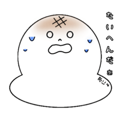 [LINEスタンプ] もちぷにょ③