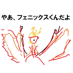 [LINEスタンプ] 63_描いて推測したやつ8