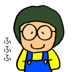 [LINEスタンプ] 眼鏡でマッシュ（その2）