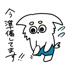 [LINEスタンプ] ネコみたいなわんこ