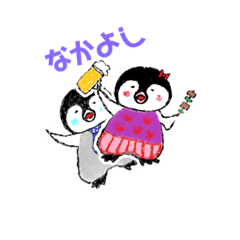 [LINEスタンプ] なかよしペン男とペン子