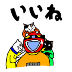 [LINEスタンプ] サビ管が使いやすいスタンプ 5