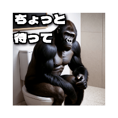 [LINEスタンプ] ムキムキゴリラの日常