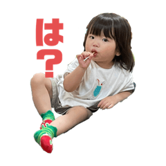 [LINEスタンプ] なぞなぞ傑作選vol.3