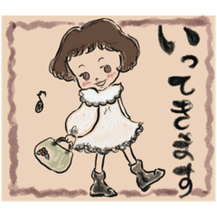 [LINEスタンプ] コルンちゃん〜優しいスタンプ